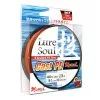 Momoi Lure Soul Cast PE 0,14mm -Rapala Winkel lure soul cast pe