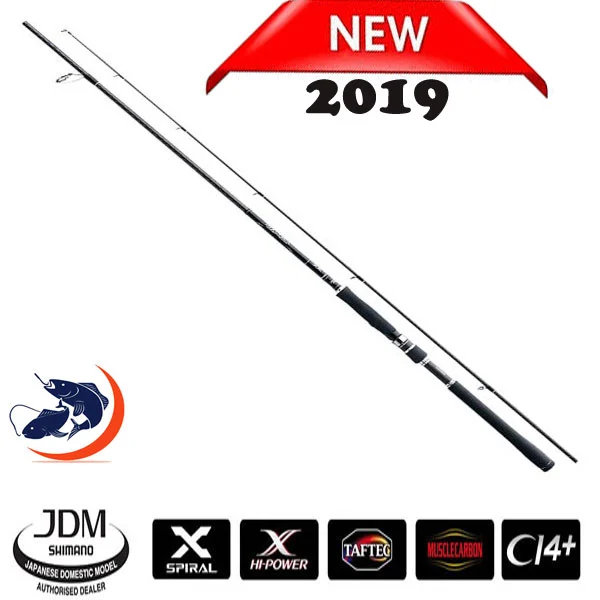 Shimano Dialuna S100MH (3,05 M) (10-56gr) 3 Shimano Dialuna S100MH (3,05 M) (10-56gr)