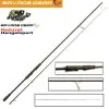 Savage Gear SG2 Power Game Rod 221 Cm 30 – 70 Gram -Rapala Winkel sg4 web 2021