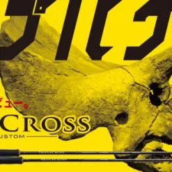 Major Craft Tripple Cross 1002M Sea Bass -Rapala Winkel top2017 tcx 2